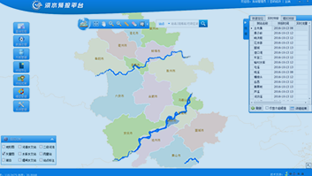 安徽中小河流预警预报系统